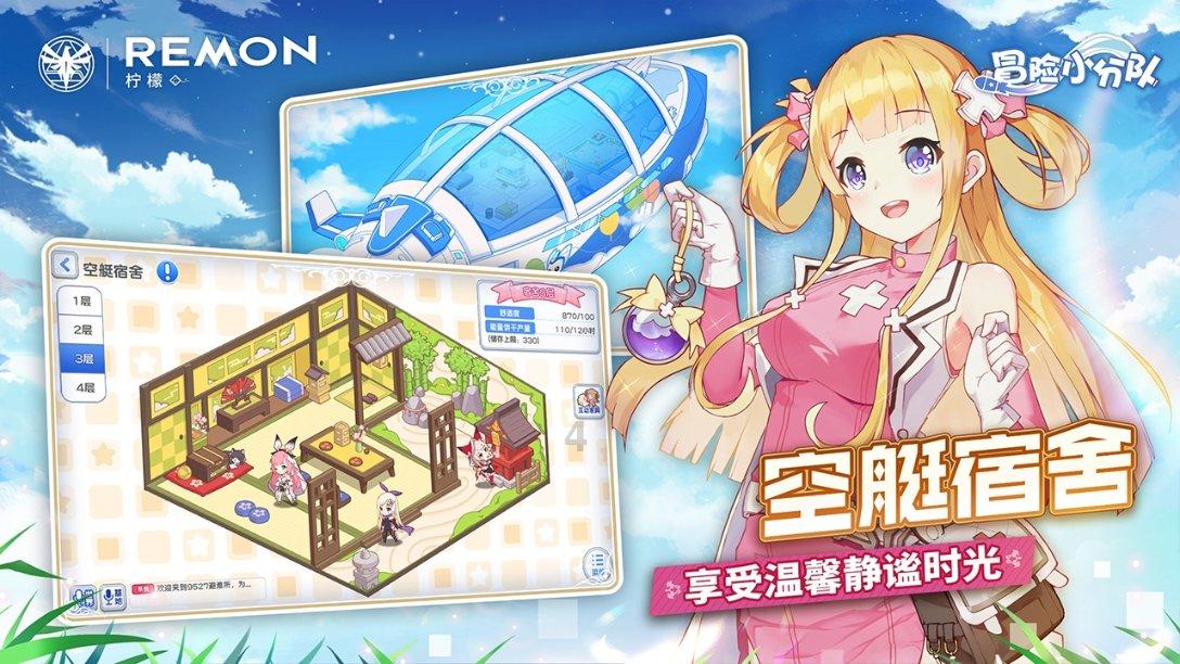 文化和旅游部,探亲加旅游成春节假期热门出行模式