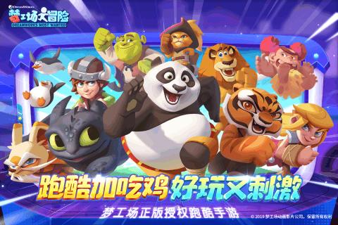 无需网卡如何用台式电脑做WIFI