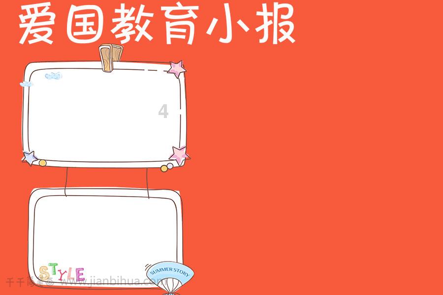 荣耀MagicOS 8.0已正式发布:五大关键卖点加持