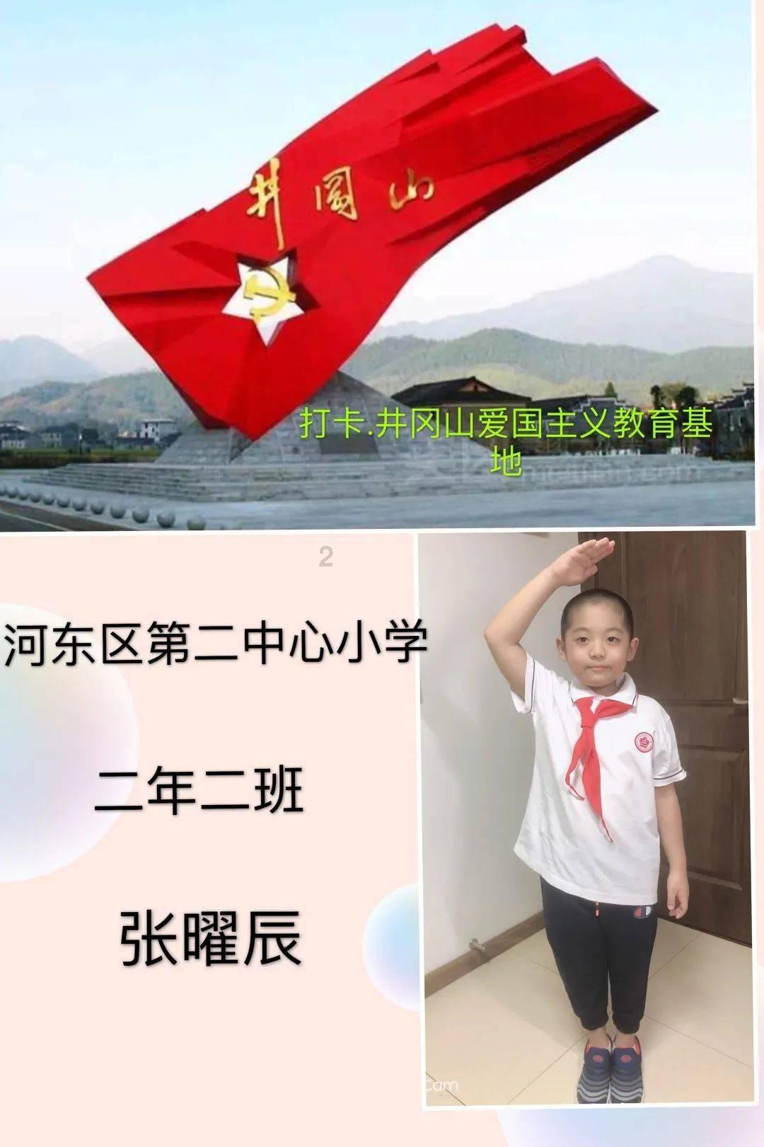 顺丰开通“西宁—鄂州”全货运航线