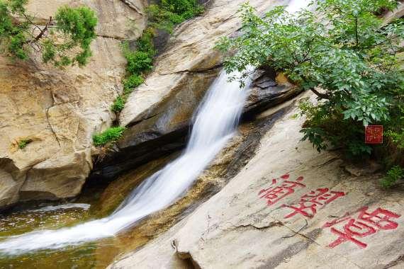 寻找游泳套件