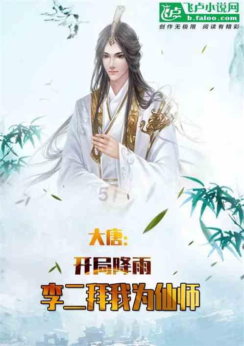 村民清早偶遇呆萌羚牛，与其深情对视