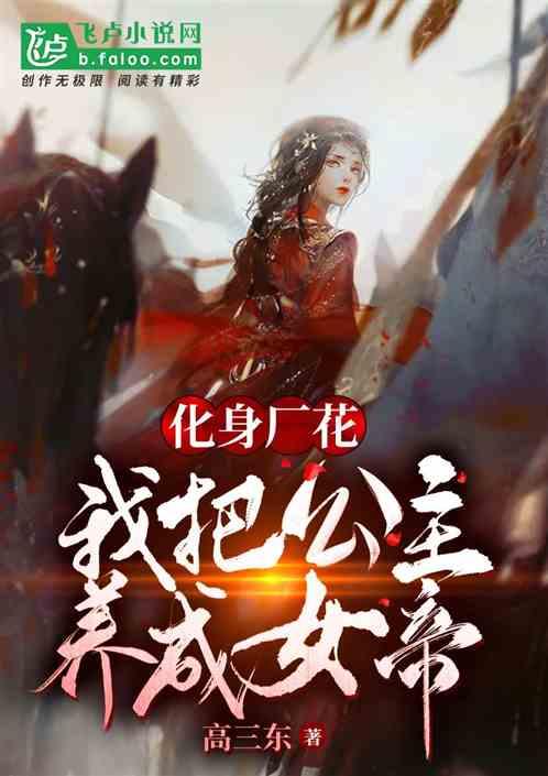万词王